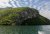 Panorama in den See Koman