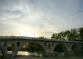 Brücke Gorica